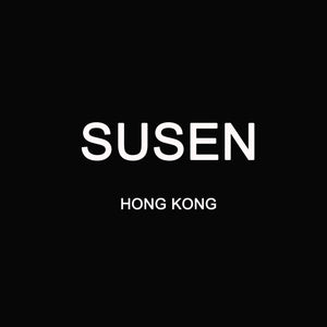 SUSEN HK